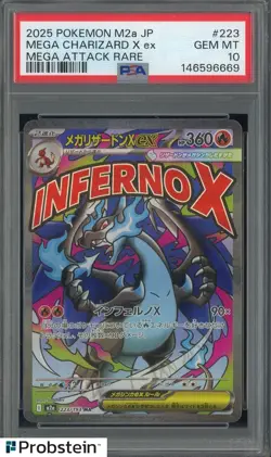 2025 Pokemon Japanese M2a #223 Mega Charizard X ex Mega Attack Rare PSA 10 #10 - Image 1