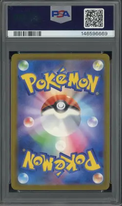 2025 Pokemon Japanese M2a #223 Mega Charizard X ex Mega Attack Rare PSA 10 #10 - Image 2