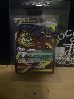 Pokemon TCG Mega Hawlucha EX 268/217 Ascended Heroes Full Art Holo 250 HP - Image 1