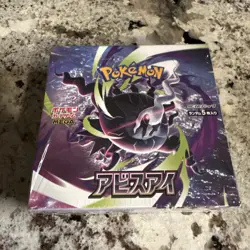 US SELLER Pokemon Abyss Eye Mega Evolution EX Booster Box Japanese Shrink New - Image 1