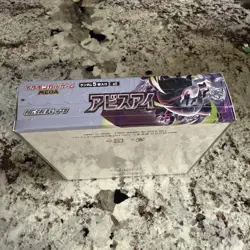 US SELLER Pokemon Abyss Eye Mega Evolution EX Booster Box Japanese Shrink New - Image 5