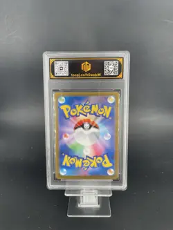 2024 Pokemon JPN Sunflora AR 102/101 SV6 TOC10(SAME AS PSA10)1 - Image 2