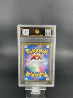 2022 Pokemon JPN Hisuian Arcanine V SR 104/098 S12 TOC10(SAME AS PSA10) - Image 2