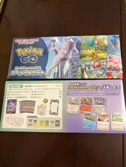 1x Pokemon TCG Go Special Set Box S10b Mewtwo Promo Japanese Sealed Box - Image 1