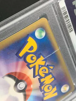 Pokemon TCG Japanese 1st ED Cradily 040/052 Holon Phantoms Holo PSA10 - Image 3
