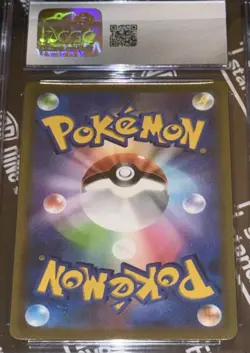 Pokemon CGC 9 Pikachu VMAX 265/S-P CoroCoro Promo NM/M Collect Poke Art - Image 2