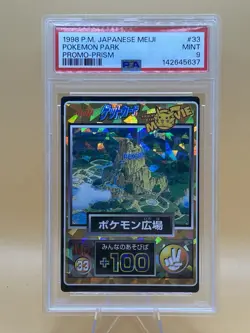 1998 Pokemon Japanese Meiji Pokemon Park Promo Prism #33 PSA 9 - Image 1