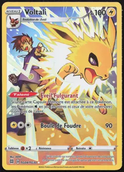 Carte Pokemon Voltali TG04/TG30 Stars Etincelantes Francais - Image 1