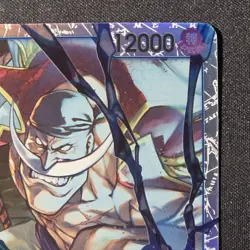 One Piece CCG- Edward.Newgate - Carrying On His Will (OP13) SR NM - Image 4