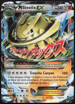 Carte Pokemon M-Steelix-EX 68/114 Offensive Vapeur Francais - Image 1