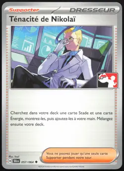 Carte Pokemon Tenacite de Nikolai Stamp Ligue 057/064 Fable Nebuleuse Francais - Image 1