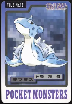 Carte Pokemon Lapras / Lokhlass 131 1997 CARDDASS Japonais - Image 1