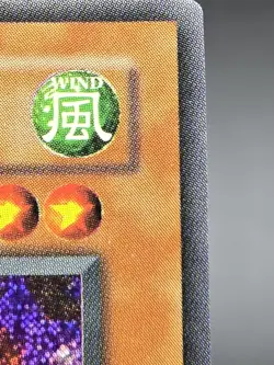 (A3) Yugioh Yata Garasu LOD-000 1st Edition Secret Rare Holo - Image 4