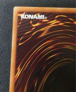 Yugioh Uria, Lord of Searing Flames Secret Japanese Limited Pack GX Slifer NM - Image 3