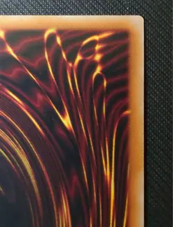 Yugioh Uria, Lord of Searing Flames Secret Japanese Limited Pack GX Slifer NM - Image 4