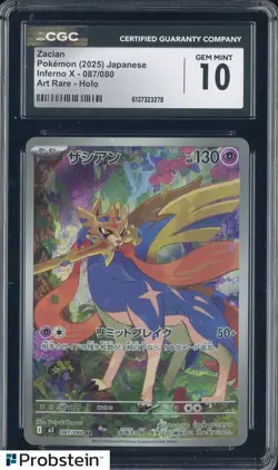 2025 Pokemon Japanese Inferno X Art Rare #087 Zacian CGC 10 GEM MINTT - Image 1