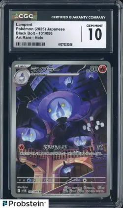 2025 Pokemon Japanese Black Bolt Art Rare #101 Lampent CGC 10 GEM MINT - Image 1