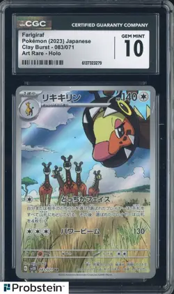 2023 Pokemon Japanese Clay Burst Art Rare #083 Farigiraf CGC 10 GEM MINT - Image 1