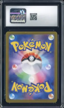 2023 Pokemon Japanese Clay Burst Art Rare #083 Farigiraf CGC 10 GEM MINT - Image 2