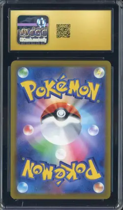 2022 Pokemon Japanese Incandescent Arcana Gardevoir Character Rare Holo CGC 10 - Image 2
