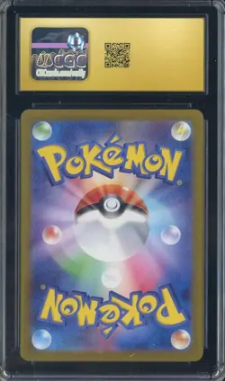 2024 Pokemon Japanese Transformation Mask #111 Lairon Art Rare Holo CGC 10 - Image 2
