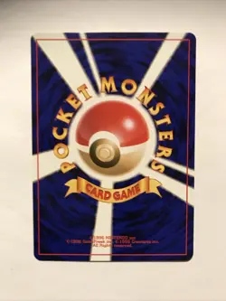Venonat No. 048 Japanese Neo Destiny Pokemon Card - Image 2
