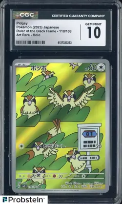 2023 Pokemon Japanese Ruler of the Black Flame Art Rare #118 Pidgey CGC 10 - Image 1