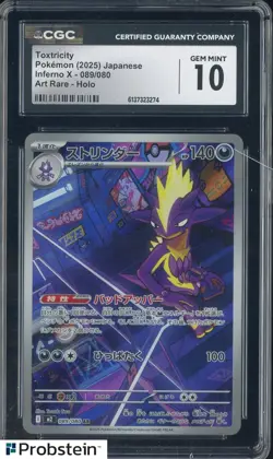 2025 Pokemon Japanese Inferno X Art Rare #089 Toxtricity CGC 10 GEM MINT - Image 1