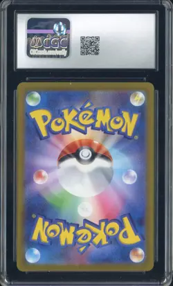 2023 Pokemon Japanese Violet Ex #087 Greavard Art Rare Holo CGC 10 GEM MINT - Image 2