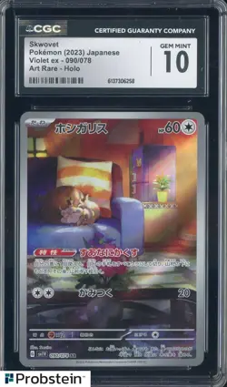 2023 Pokemon Japanese Violet Ex #090 Skwovet Art Rare Holo CGC 10 GEM MINT - Image 1