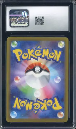 2023 Pokemon Japanese Violet Ex #090 Skwovet Art Rare Holo CGC 10 GEM MINT - Image 2