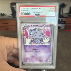 2016 Pokemon Pokekyun Coll. Japanese XY #016 ESPURR 1st Edition PSA 10 GEM MINT - Image 5