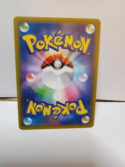 Japanese Holo Machamp 057/087 CP6 Pokemon NM NO DMG From pack to sleeve - Image 2