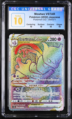 HyperRare Mewtwo VSTAR Japanese Pokemon Sword & Shield Pokemon Go CGC 10 PERFECT - Image 1