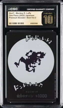 2025 ONE PIECE PREM BOOSTER JPN BEST VOL. 2 DON!! MONKEY D. LUFFY CGC 10 PERFECT - Image 1