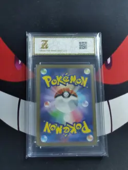 Flareon ex RR 022/187 Terastal Festival SV8a Pokemon Card Japanese-Z gold 10 - Image 2
