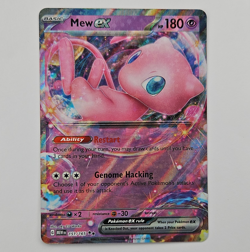 Mixed Card Lot - (Pokemon Mew ex 151/165) & (Min Byung-gu UE17BT) - Image 1