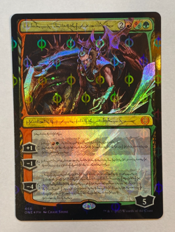 MTG - Phyrexia (ONE) - Lukka, Bound to Ruin (#466) (Phyrexian) - Compleat Foil - Image 1