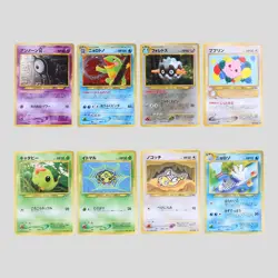 Japanese pokemon card old back Neo Discovery set 8 Unown Politoed(A- rank) - Image 2