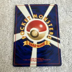 Pokemon Card TCG Sabrina's Gaze Banned Trainer Japanese Old Back 1996 Limited NM - Image 2