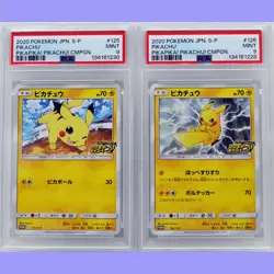 Pokemon Japanese Pikachu 125/S-P & 126/S-P PikaPika Campaign Promo PSA 9 MINT - Image 1