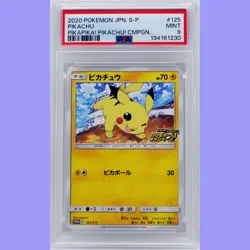 Pokemon Japanese Pikachu 125/S-P & 126/S-P PikaPika Campaign Promo PSA 9 MINT - Image 3
