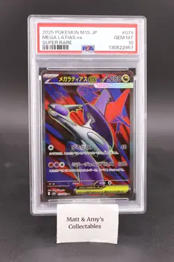 Mega Latias ex 079/063 M1s: Mega Symphonia Holo (Japanese) PSA 10 Pokemon - Image 1