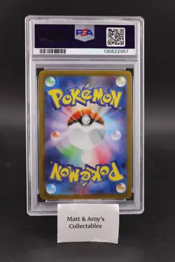Mega Latias ex 079/063 M1s: Mega Symphonia Holo (Japanese) PSA 10 Pokemon - Image 2