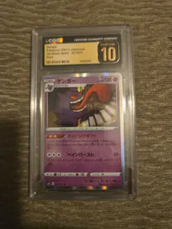 Gengar Pokemon(2021) Japanese Jet Black Spirit- 027/070 Holo CHC Pristine 10 - Image 1