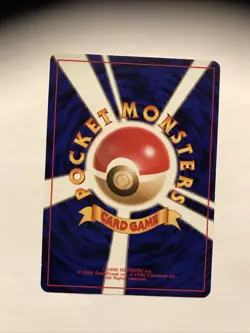 CHALLENGE! - Japanese Team Rocket Set - Trainer - Uncommon - Pokemon Card NM - Image 2