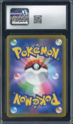 2022 Pokemon Japanese Battle Region #072 Mightyena Character Rare Holo CGC 10 - Image 2