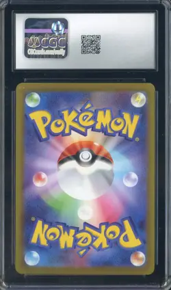 2022 Pokemon Japanese Dark Phantasma Hisuian Arcanine Character Rare Holo CGC 10 - Image 2