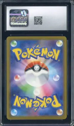 2023 Pokemon Japanese Ruler Of The Black Flame Bellibolt Art Rare Holo CGC 10 - Image 2