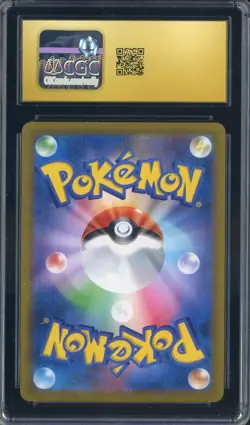 2021 Pokemon Japanese VMax Climax #206 Houndoom Character Rare Holo CGC 10 - Image 2